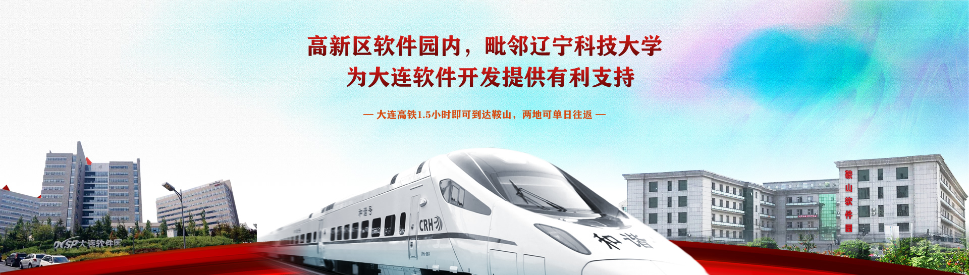 遵義網(wǎng)站建設(shè)