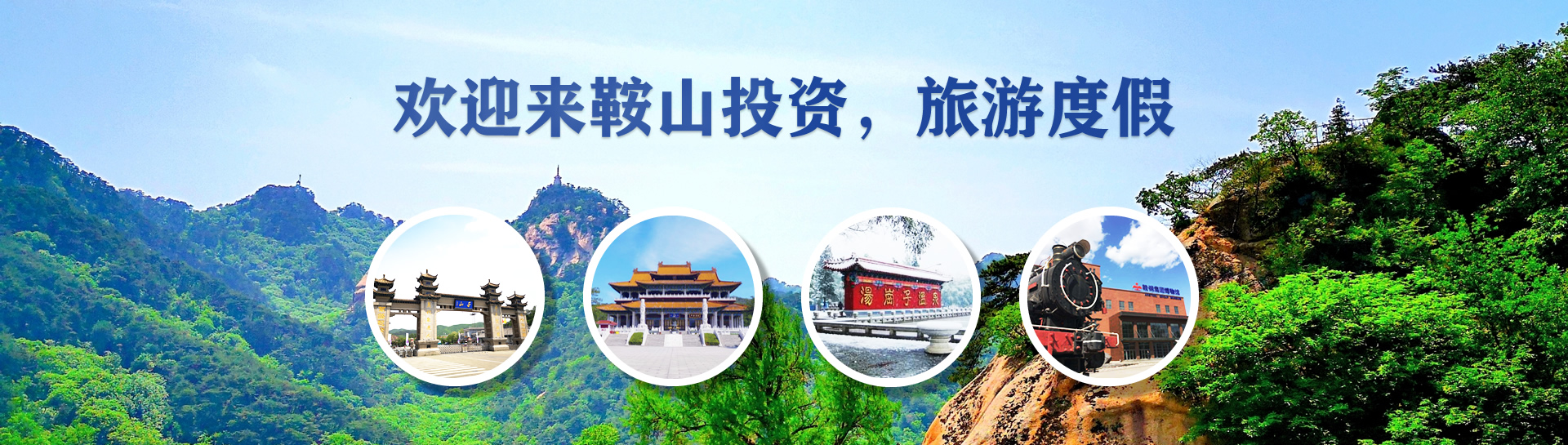 遵義做網(wǎng)站