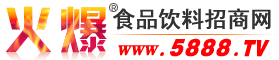遵義網(wǎng)絡(luò)推廣