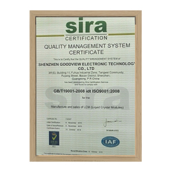 賽瑞國際認(rèn)證英文